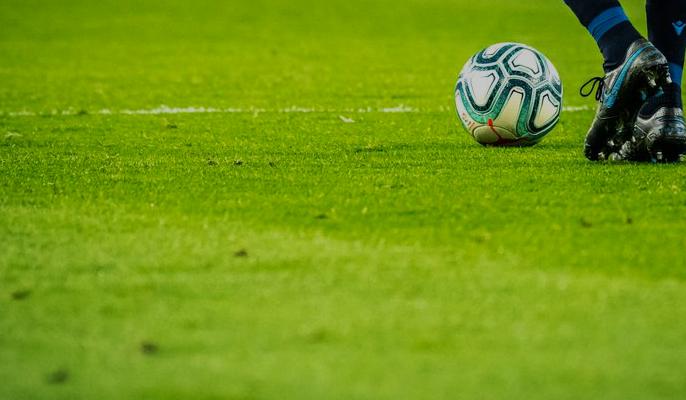 丁加奴 vs 汶莱DPMM 赛前分析 · 马足总