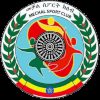 埃塞俄比亚国防军 vs 阿尔巴明契