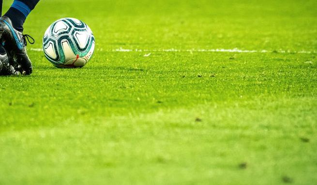 梦想之权U19 vs 布拉加U19 赛后战报 · 中东欧杯