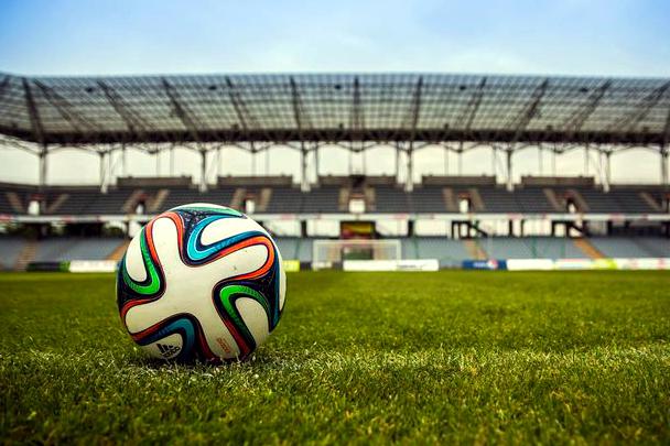 阿特拉姆德 vs 恩苏奥蓬忠诚FC 赛后战报 · 加纳超杯